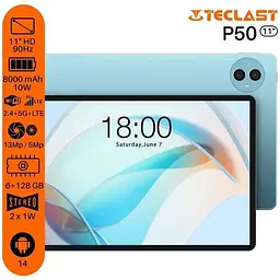 Планшет Teclast P50 11" 6ГБ, 128ГБ, LTE, 8000мАгод, Android, блакитний - мініатюра 4