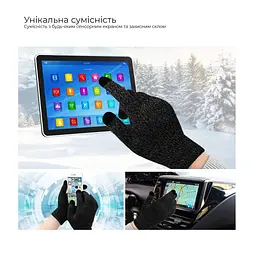 Рукавички для сенсорних екранів ArmorStandart Melange Grey/Black size XL (ARM59871) - мініатюра 3