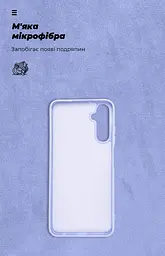 Чехол ArmorStandart ICON для Samsung A05s (A057) Lavender (ARM72570) - мініатюра 4