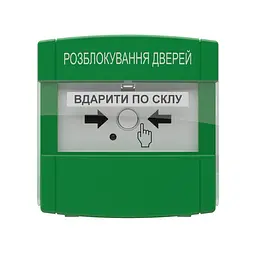 Адресна кнопка керування автоматикою з вбудованим ізолятором DETECTO BTN 110 Tiras (14-00113) - мініатюра 3