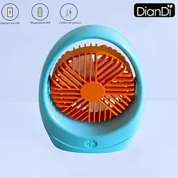 Юсб вентилятор блакитний настільний міні вентилятор на акумуляторі Diandi SQ 2235 - мініатюра 2