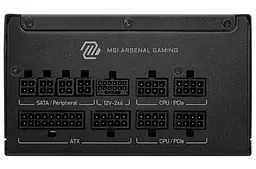 Блок живлення MSI MAG A850GLS 850W ATX 3.1 80+ Gold (MAG A850GLS PCIE5) Black - мініатюра 2