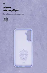 Чохол ArmorStandart ICON для Samsung A25 5G (A256) Lavender - мініатюра 4