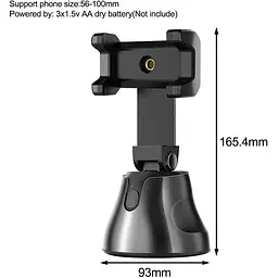 Розумна селфі-палка XPRO Q2 з обертанням на 360° алюмінієва (43183-q2_272) - мініатюра 2