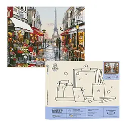 Набір з алмазною мозаїкою "Паризька вулиця", 40*50 см, IDEA2-CK1198