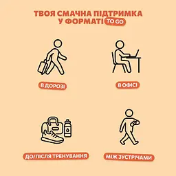 Набір фруктово-горіхових батончиків Bob Snail Хурма-Апельсин-Кеш’ю-Кріспи Кіноа 35 г x 15 шт. - мініатюра 4