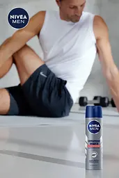 Дезодорант-антиперспірант Nivea Men Срібний захист спрей 150 мл (82959) - мініатюра 4