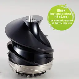 Соковитискач шнековий Panasonic MJ-L500STQ - мініатюра 4