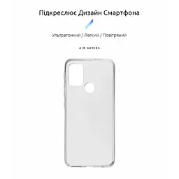 Чохол до мобільного телефона Armorstandart Air Series Motorola G20 Transparent (ARM59428) - мініатюра 2