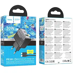 МЗП Hoco CS73A Star Speed PD30W+QC3.0 (1USB-A/1C) + кабель Type-C to Lightning Midnight Black - мініатюра 5