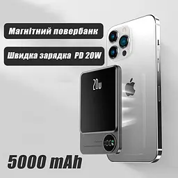 Повербанк Q9 MagSafe Power Bank Q9 бездротовий з бездротовою зарядкою для iPhone 5000 mAh 20W - мініатюра 3
