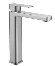 Смеситель для умывальника Rea Arlo высокий nickel brushed REA-B4588