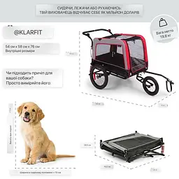 Причіп-коляска для собаки Klarfit Husky Vario (10039890) - мініатюра 6