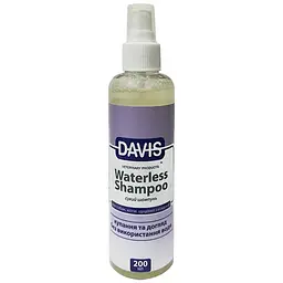 Шампунь Davis Waterless Shampoo девіс без води для собак та котів 200 мл