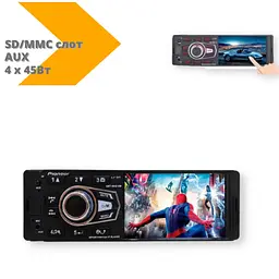 Автомагнітола XPRO MP-4042 SD/MMC слот 4х45 Вт USB 2.0 чорний (lp-84094_1029) - мініатюра 2