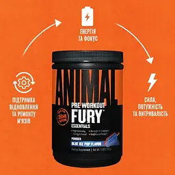 Передтренувальний комплекс Animal Fury, 30 порцій Фруктовий лід (483 грами) Universal Nutrition fit0025751 - мініатюра 4