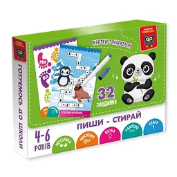 Дитячі розвивальні картки "Пиши-стирай Панда" Vladi Toys VT5010-42, 16 сторінок