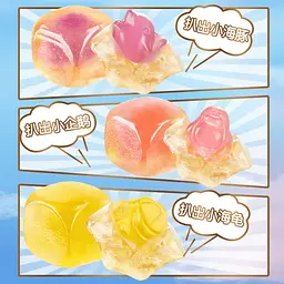 Жувальні цукерки Xingqitian Fruity Soda Gummy Candy with 3D Animal Surprise 60г - мініатюра 3