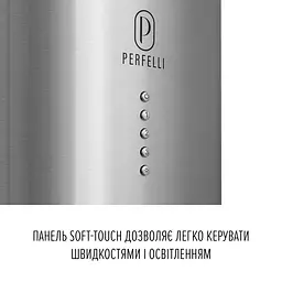 Витяжка острівна PERFELLI CENTRO 35PEX INOX - мініатюра 10