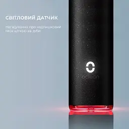 Електрична зубна щітка Oclean X Ultra Set Black OLED - мініатюра 2