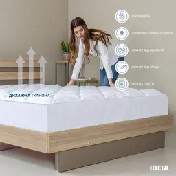Наматрацник Ideia Classic з бортом 90х200х35 см білий (8-12019) - мініатюра 7