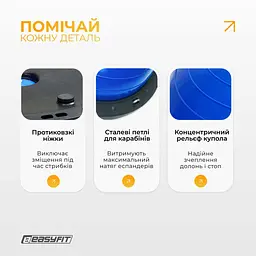 Балансувальна платформа EasyFit BOSU 60 см Синій - мініатюра 4