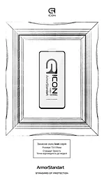 Захисне скло для Xiaomi Redmi Note 14 4G, Icon, 2.5D загартоване скло, повне проклеювання, глянсове, удароміцне, з олеофобним покриттям, сумісне з чохлами, міцність 9H, проста установка, ArmorStandart (ARM79673) - мініатюра 3