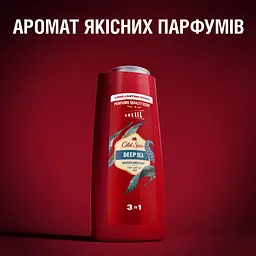 Гель для душу 3 в 1 Old Spice Deep Sea 400 мл - мініатюра 7