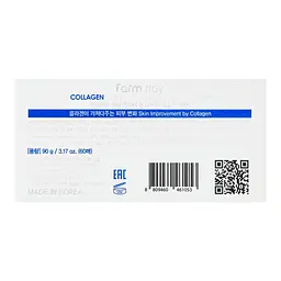 Патчі для зони навколо очей FarmStay Collagen Water Full Hydrogel Eye Patch, з колагеном, 60 шт. - мініатюра 4