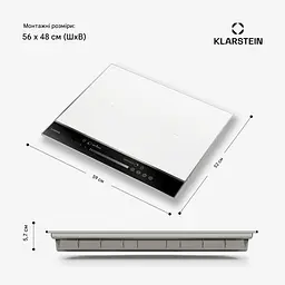 Індукційна варильна поверхня Klarstein DualTone Flex (10046721) - мініатюра 3