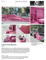 Street Furniture - Кріс ван Уффєлєн - мініатюра 4