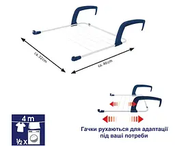 Сушарка для білизни підлогова Casa Si Flex Dry 4in1 White (CS92970D05) (DAS302400) - мініатюра 6