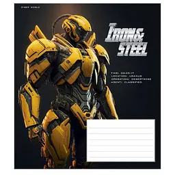 Зошит учнівський "Iron&Steel" 012-3284K-4 в клітинку, 12 аркушів