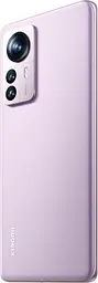 Смартфон Xiaomi 12 Pro 8/128GB Purple - мініатюра 8