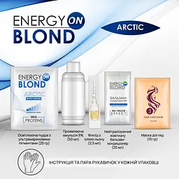 Освітлювач для волосся Acme Color Energy Blond Arctic, 112,5 г - мініатюра 5