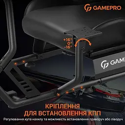 Ігрове крісло GamePro RS115 (RS115) - мініатюра 6