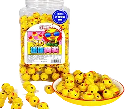 Жувальні цукерки Halloween 3D Duck Gummy Candy with Jam