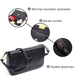 Лаконічна сумка з жорстким каркасом із натуральної шкіри Vintage 22391 чорна - мініатюра 6