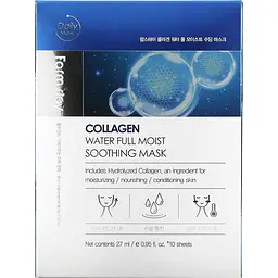 Набір масок для обличчя FarmStay Collagen Water Full Moist Soothing Mask 10 шт. - мініатюра 6