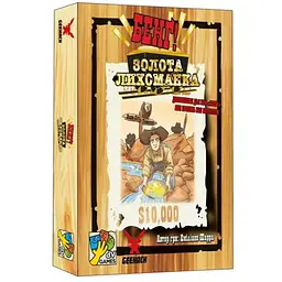 Настільна гра Geekach Games Бенґ! Золота лихоманка (Бенг! BANG! Gold Rush) (укр.) (GKCH0262 )