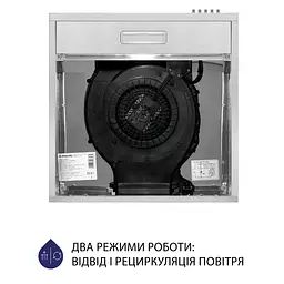 Витяжка плоска MINOLA HPL 513 I - мініатюра 6