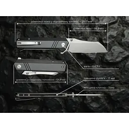 Ніж складаний Sencut Draxor S24035-3 - мініатюра 11
