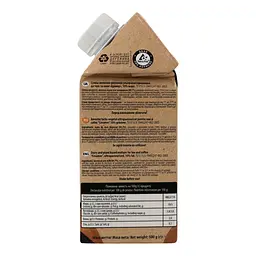 Суміш молочно-рослинна Бурьонка Creamer 10% ультрапастеризована для кави та чаю 500 г - мініатюра 5