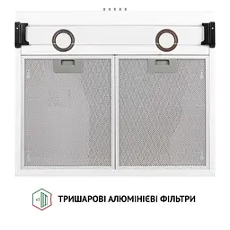 Витяжка плоска PERFELLI PL 6042 W LED - мініатюра 5