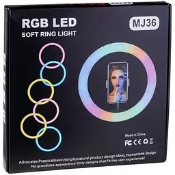 Кільцева лампа Ring RGB MJ 36 з пультом 36 см - мініатюра 4