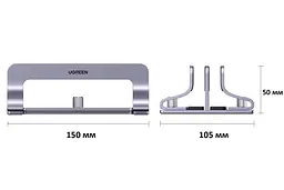 Підставка для ноутбука UGREEN LP258 Vertical Laptop Stand Dual-slot сірий (60643) - мініатюра 5