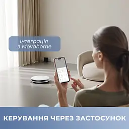 Робот пилосос MOVA E10 - мініатюра 13