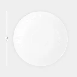 Блюдце МВМ My Home Промінь 15.2 см біле (KP-119 WHITE) - мініатюра 5