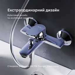 Змішувач для ванни Am.Pm Sunny хром F85C10000 Хром - мініатюра 2