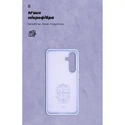 Чохол до мобільного телефона Armorstandart ICON Samsung S24 FE Lavender (ARM76938) - мініатюра 4